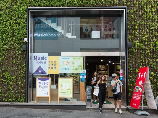 Cửa hàng Music Korea