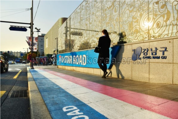 Con đường K-Star được xem như đại lộ danh vọng của Hàn Quốc