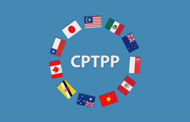 CPTPP